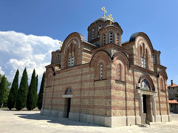 Das serbisch-orthodoxe Kloster Hercegovačka Gračanica auf dem Crkvina. Das serbisch-orthodoxe Kloster Hercegovačka Gračanica auf dem Crkvina.