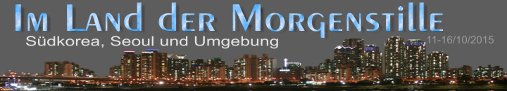 Überschrift: Im Land der Morgenstille