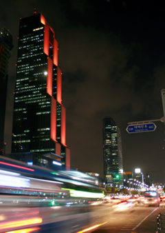 Shinhan Bank Tower in Gangnam.