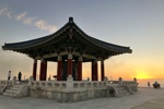 Koreanische Pagode im Korean Friendship Bell Park.